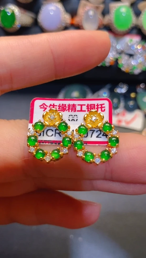 银S925镶嵌翡翠耳饰天然