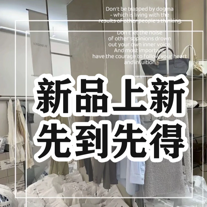 G（Q100~150）MIU ·LI 轻奢高定设计款～（夏款大上新）无同款上衣