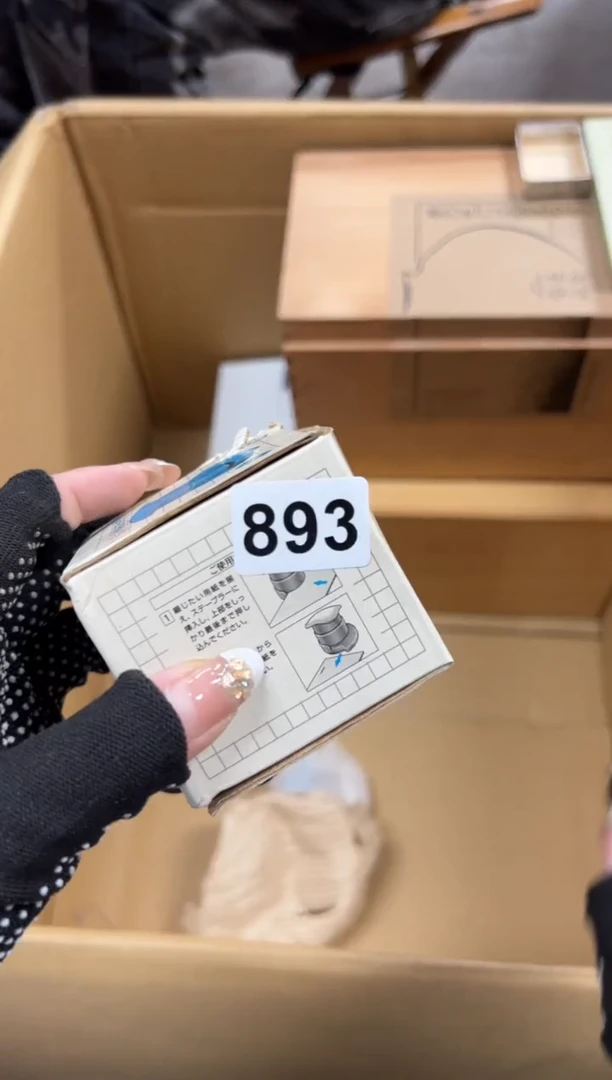 浓*893中古商品谨慎参拍