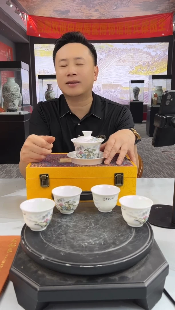 摆件D2-8江山万里套组JQXWXL-0073