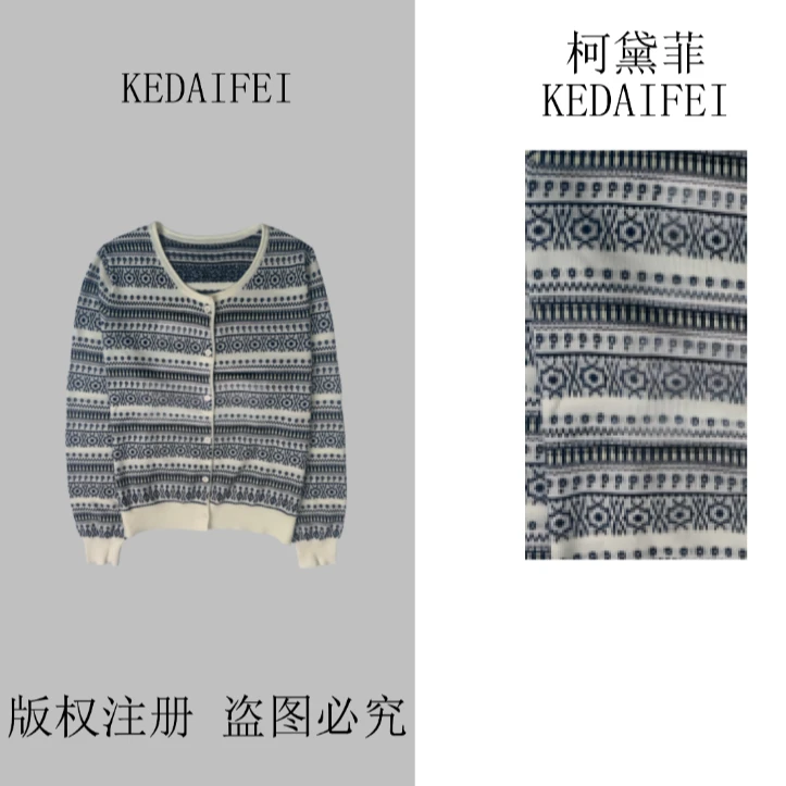 KEDAIFEI-2025秋季新款076黑色针织毛针织衫时尚条纹圆领