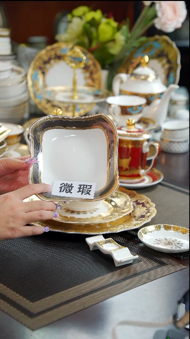 瓷片6英寸沙拉碗 福利款