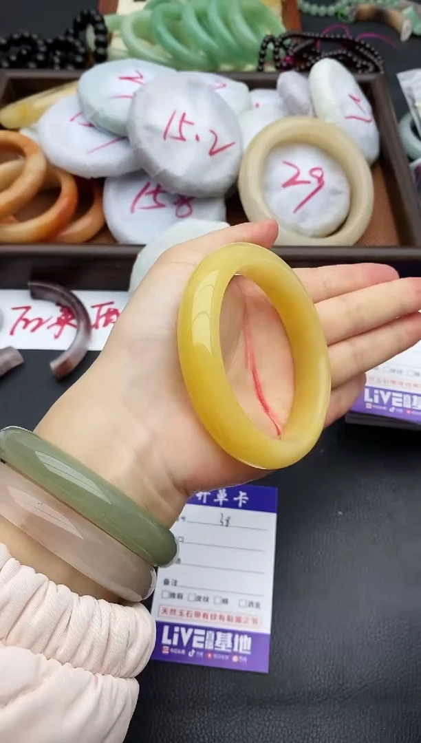 未镶嵌手镯石英质玉38+61.3