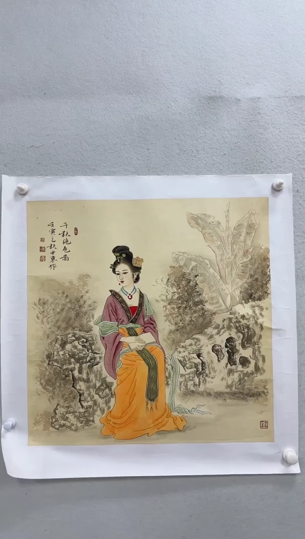 【闪购商品】国画11111111111111111111