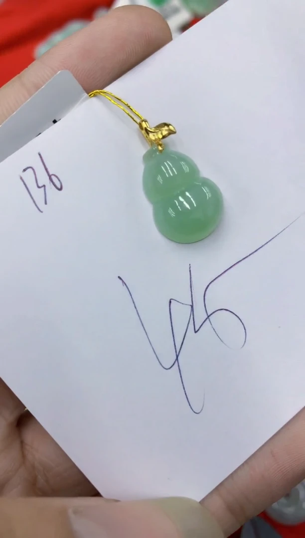 翡翠未镶嵌颈饰111111111111