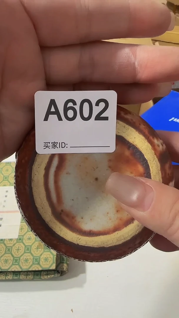 瓷片银****您精美瓷片啦啦啦啦