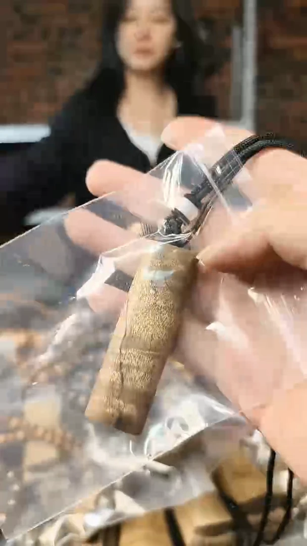 【闪购商品】金丝楠无事牌手把件