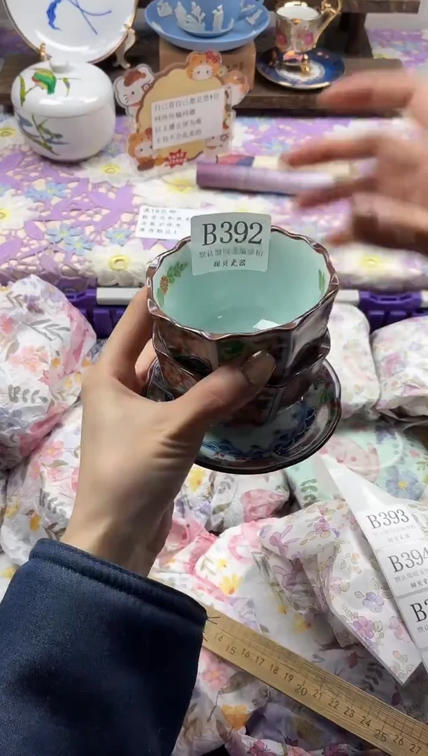 瓷片噜*                B392