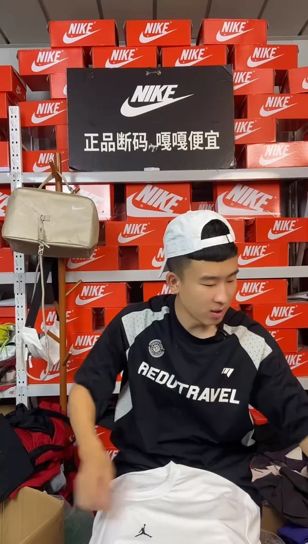 227编码 直播间过款 尺码180XL