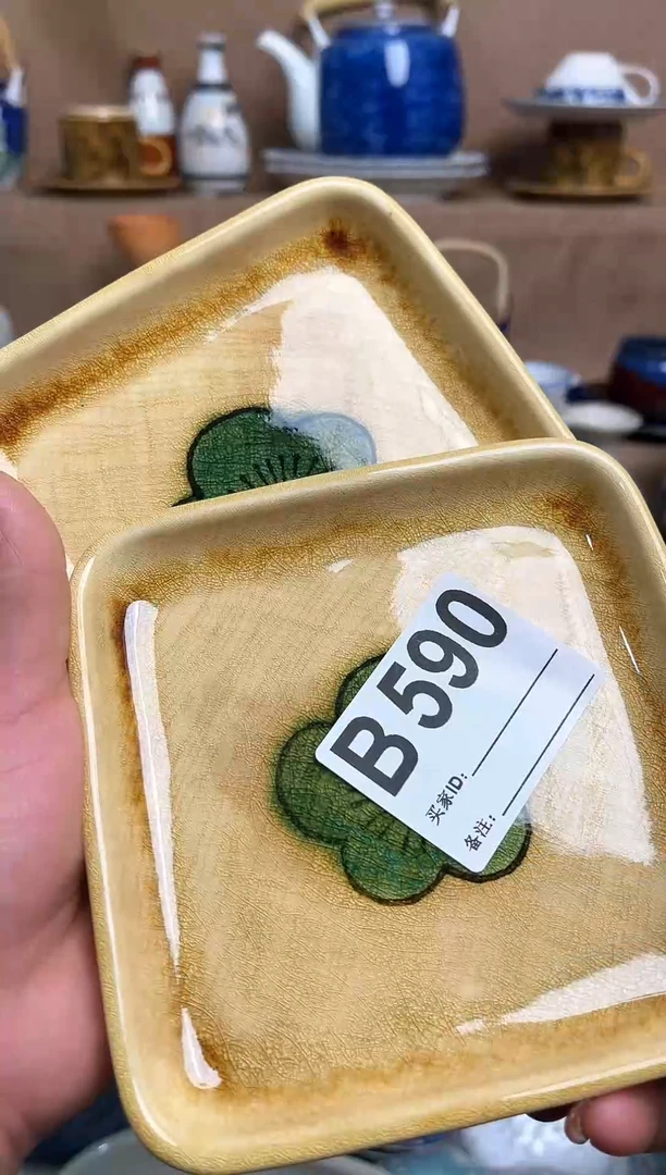 【闪购商品】昭昭佳陶瓷工艺品