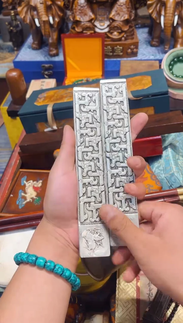 B老七专属高端精品38