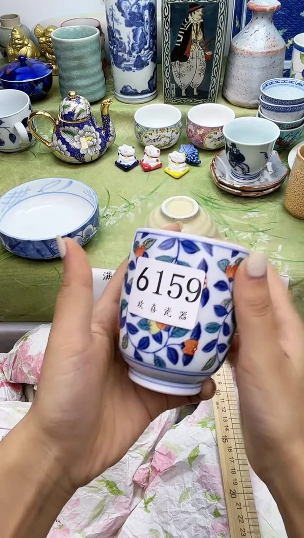 瓷片苏*           6159