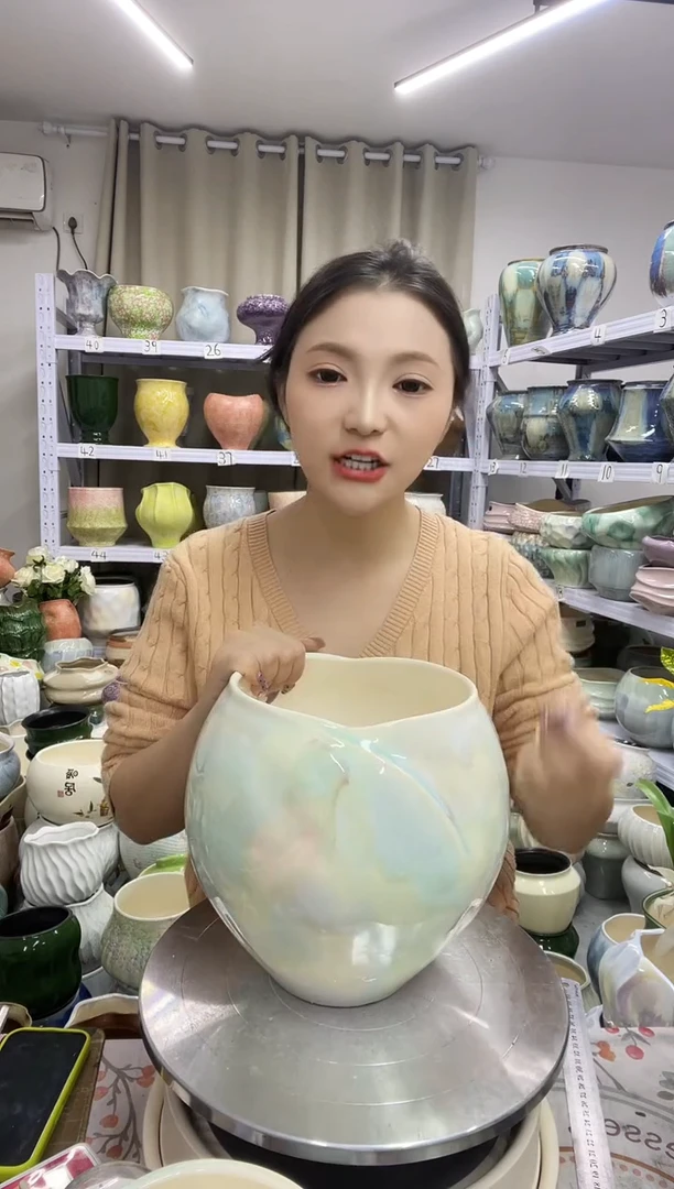 11.29直播链接  高度：21  口径：16