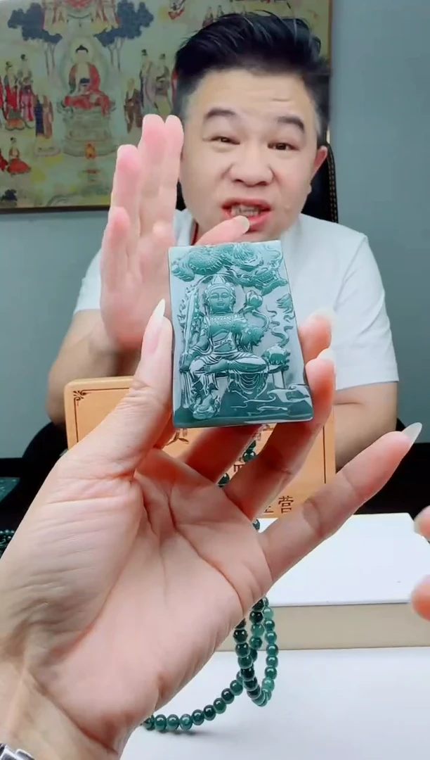 颈饰未镶嵌翡翠多样性发其一