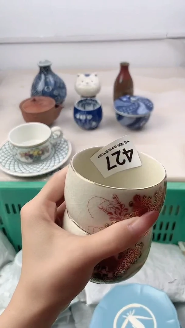 瓷片曾*任427，，，，，，，，