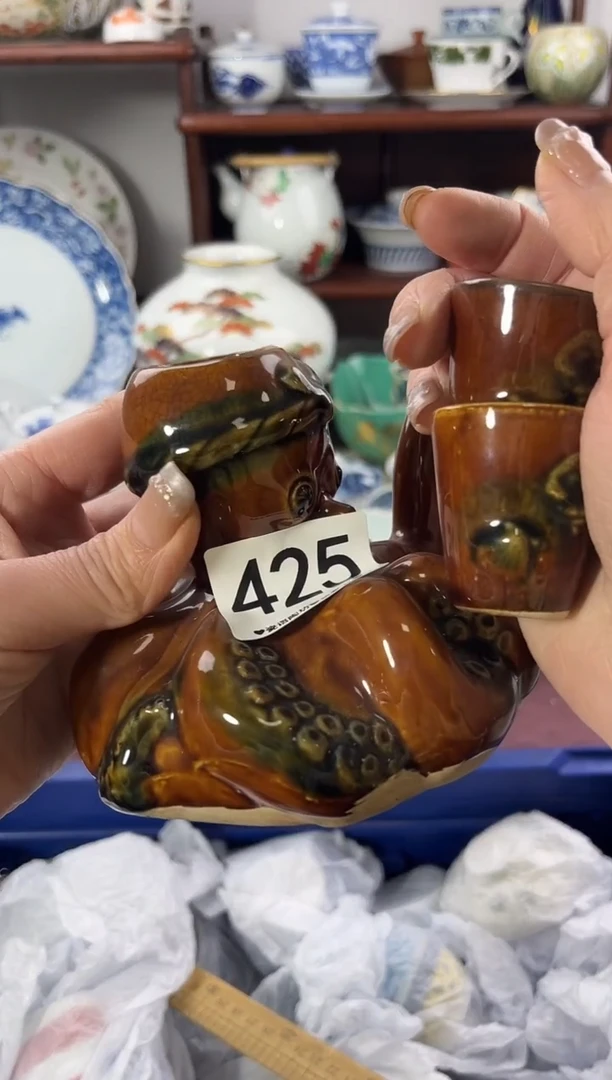 【闪购商品】瓷片425............