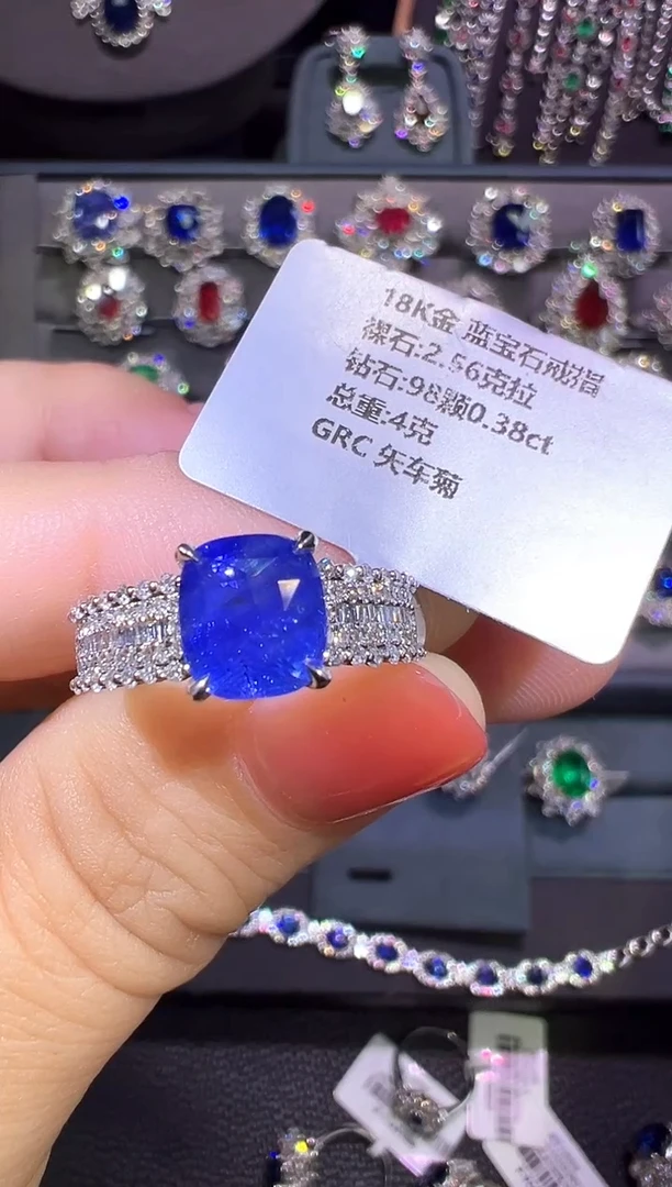 矢车菊戒指蓝宝石18K金镶嵌2.56ct
