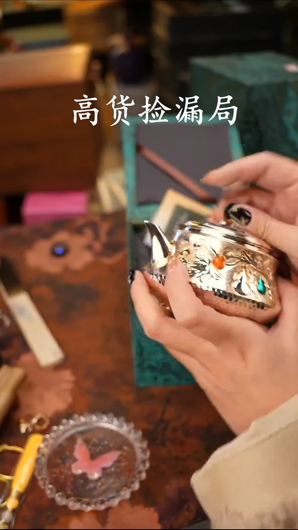 陶瓷氧化！！（带礼盒@@T1673