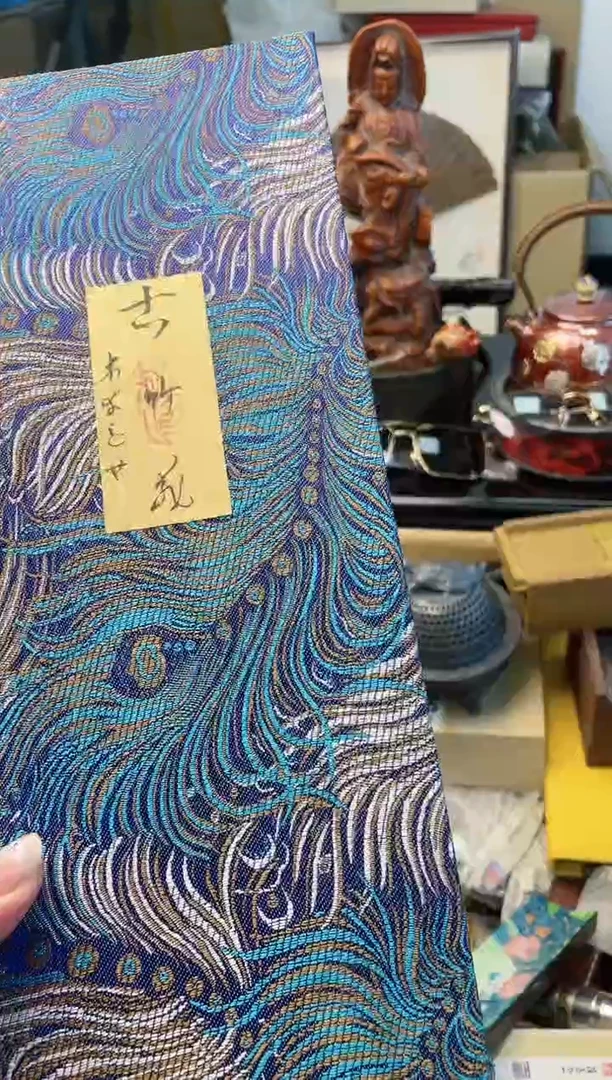 【闪购商品】瓷片MB础宁百货1品质保证