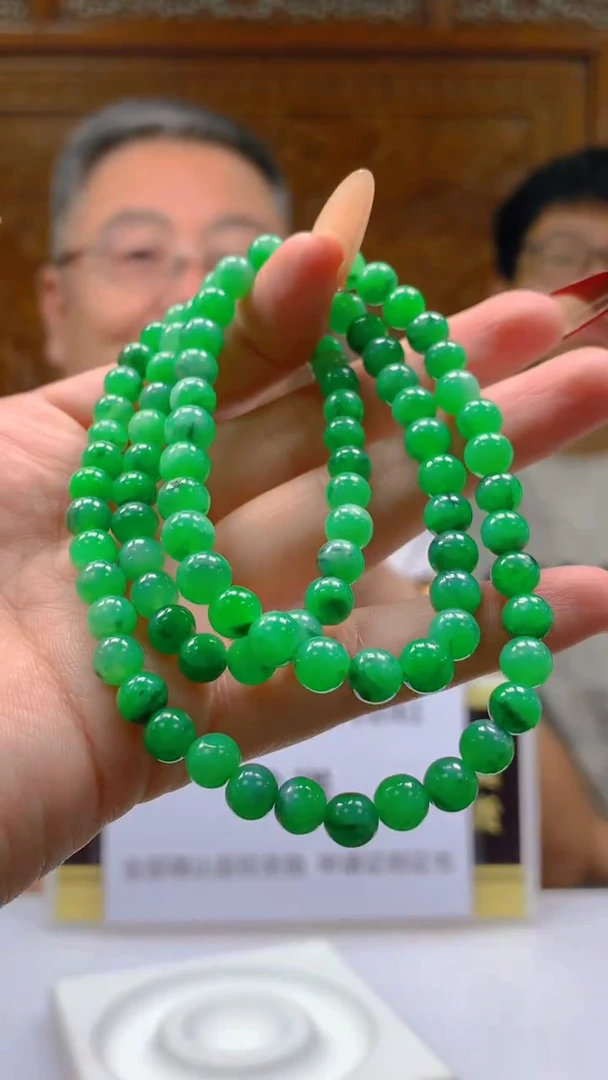 定制翡翠未镶嵌闪购毛货链接LCC073