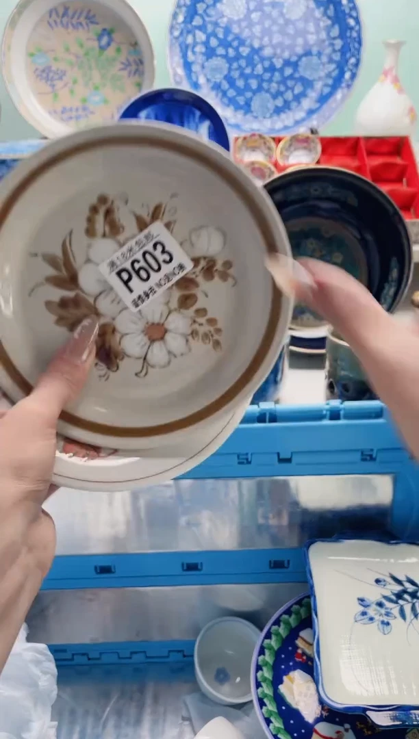 陶瓷喜*?P603***********