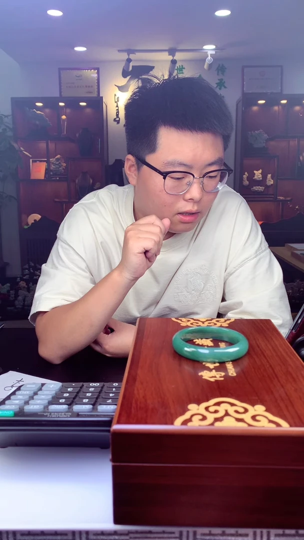 颈饰未镶嵌翡翠挂件发货（拍一发一）