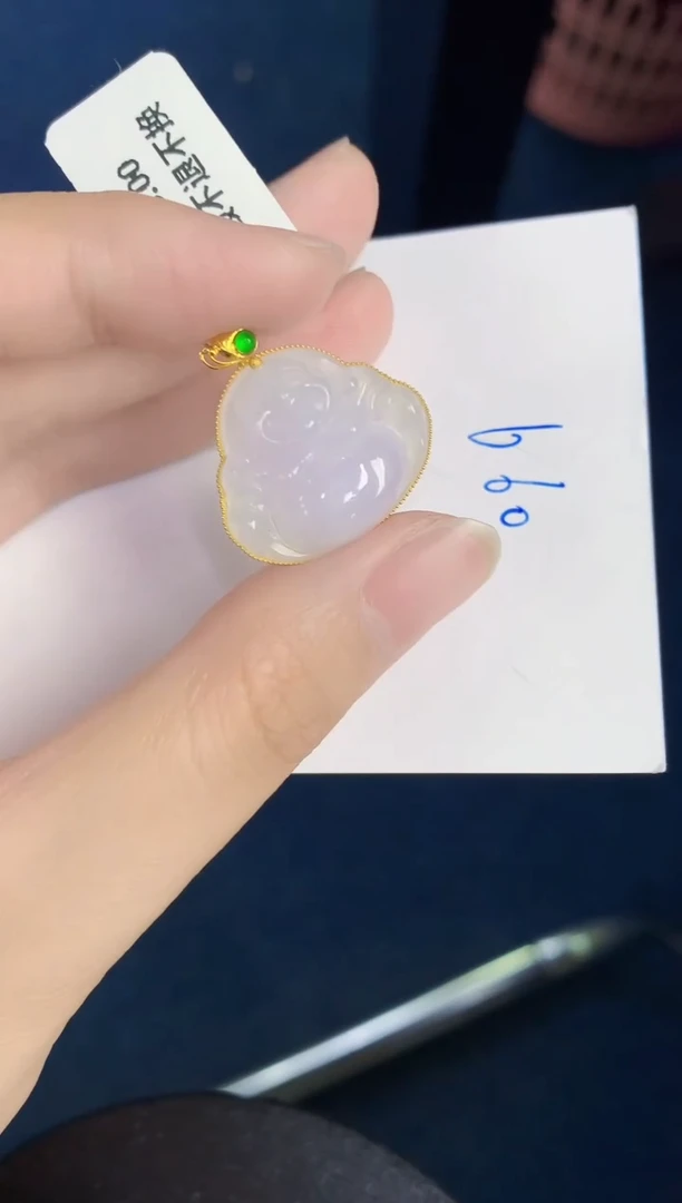 翡翠18K金镶嵌颈饰天然翡翠緬甸A貨