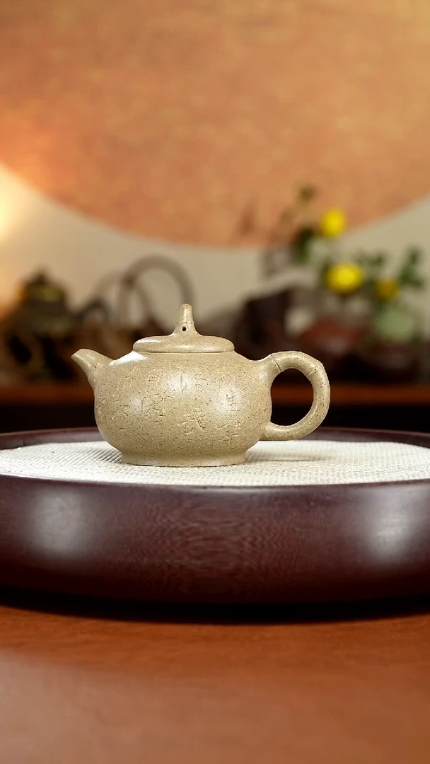 茶壶紫砂宜兴紫砂壶