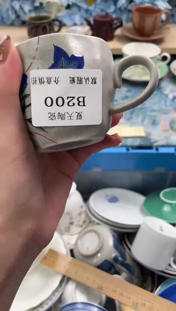 瓷片姬*七200默认微瑕闪购默认库存一件