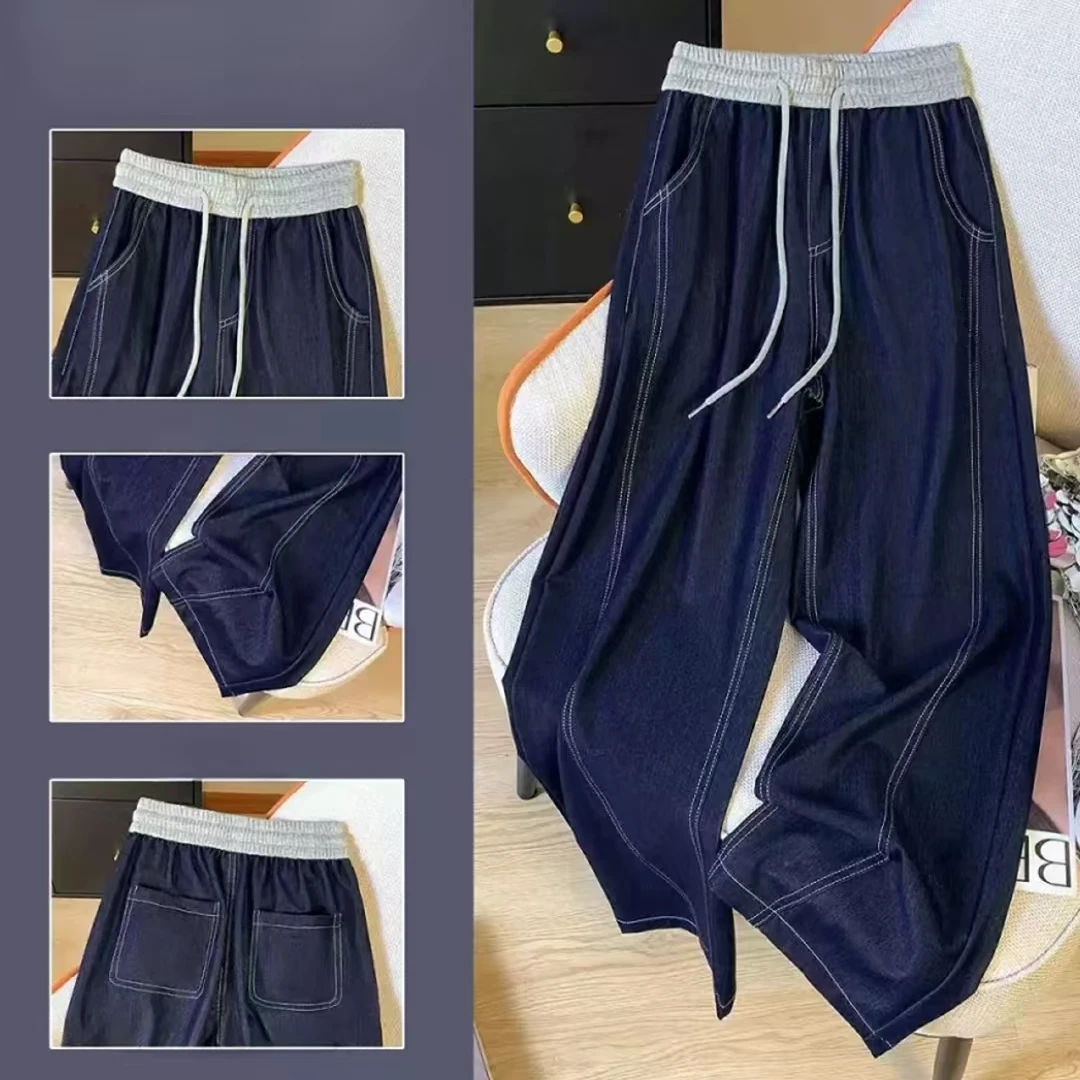 【中環专享品牌清-L】夏日之约”高端定制匠心裁剪 撞色腰牛仔香蕉裤