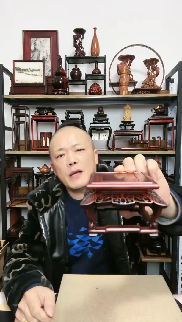 【闪购商品】紫砂紫砂底座底座