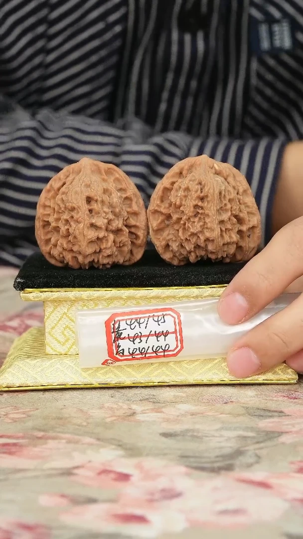 把件文玩核桃原产地南将石