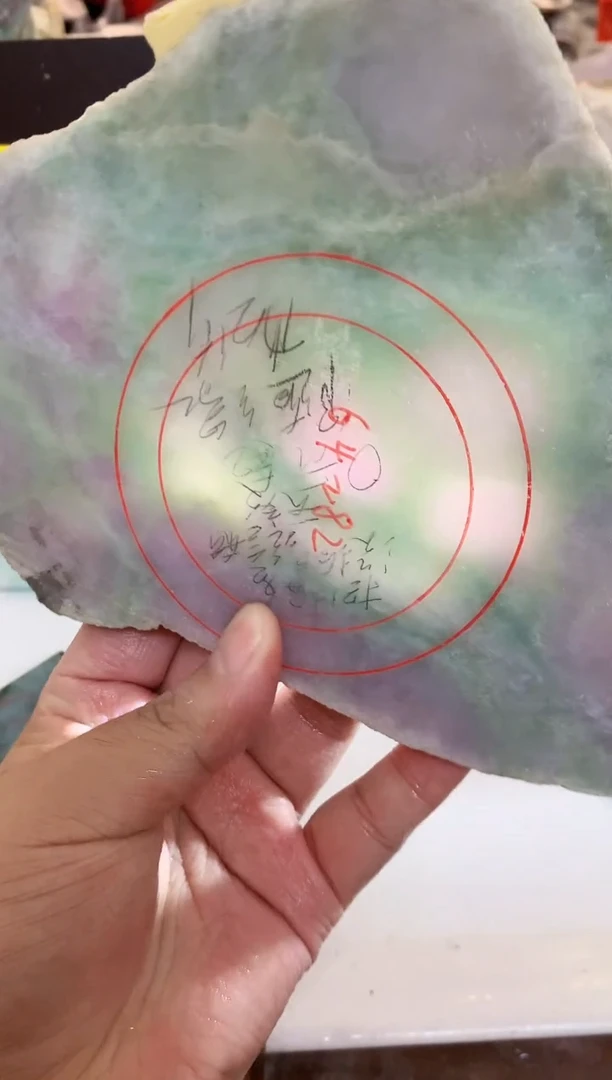 裸石翡翠塔****V0东0翡翠珠宝598
