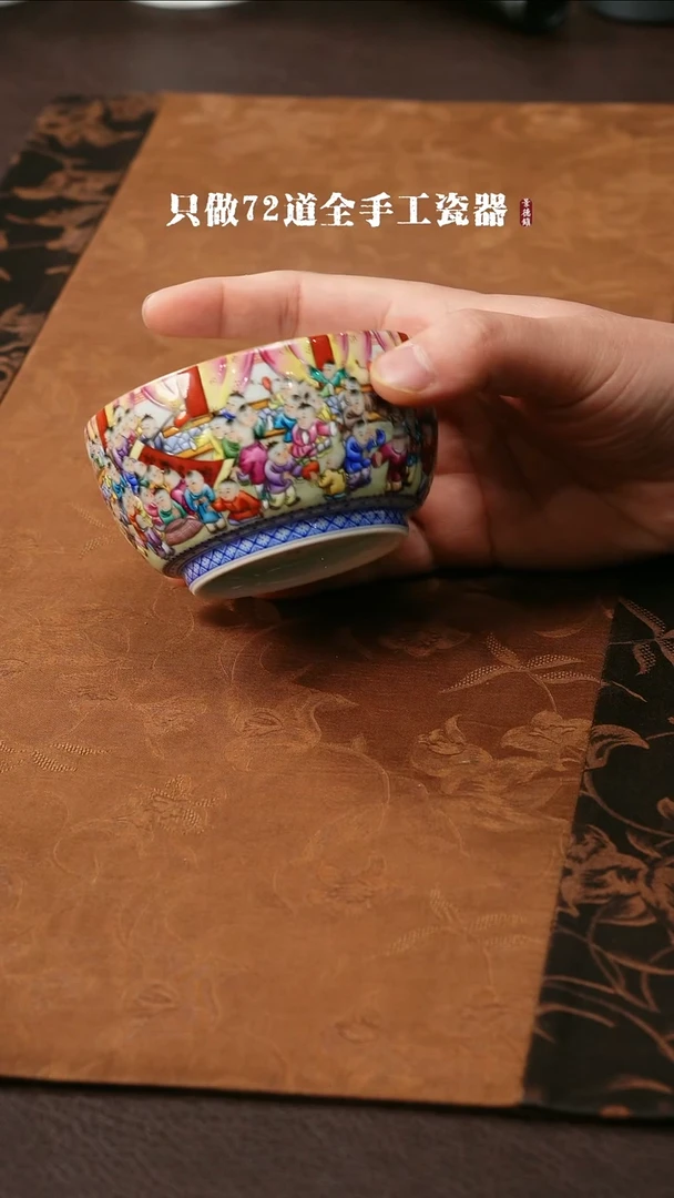 【闪购商品】杯景德镇手工手绘陶瓷