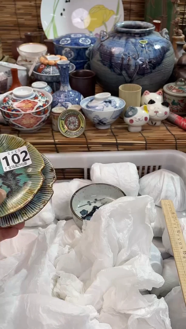 喜***光全场满28包邮，陶瓷茶具瓷器