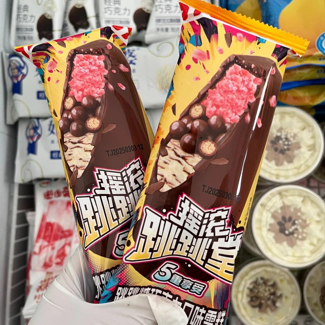 『2支装』大桥道跳跳堂雪糕60g*2