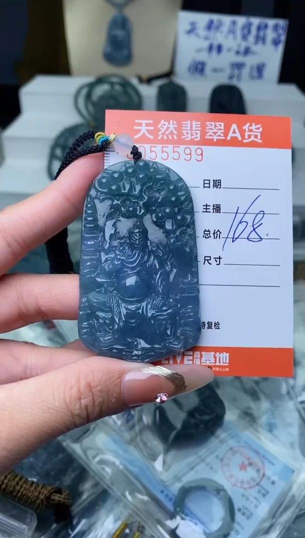 【闪购商品】翡翠颈饰未镶嵌```````````