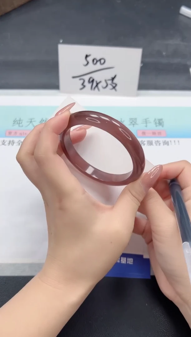 【闪购商品】石英质玉手镯未镶嵌A6-59.5