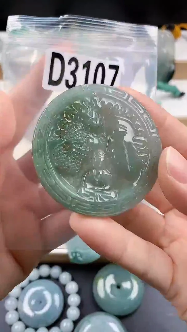 颈饰未镶嵌翡翠天然翡翠吊坠挂件