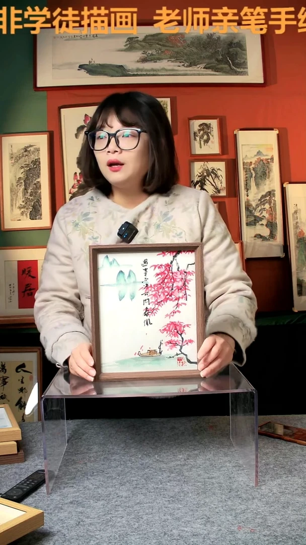 【闪购商品】国画遇事不决 10寸 手写手绘 汤