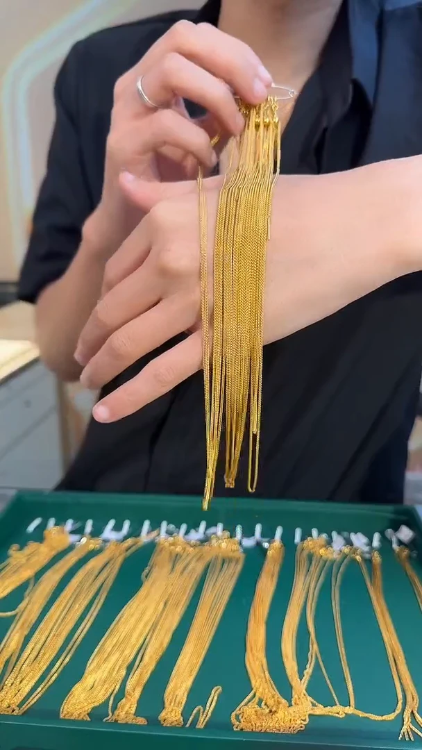 针式肖邦链50cm 2.33g（多样性发货）