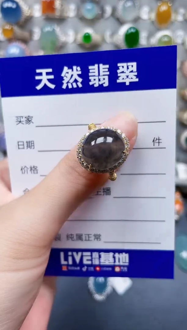 银S925镶嵌戒指翡翠500