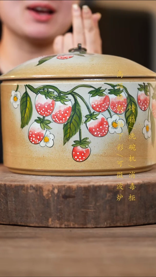 瓷片景德镇高温釉下彩（食品级）