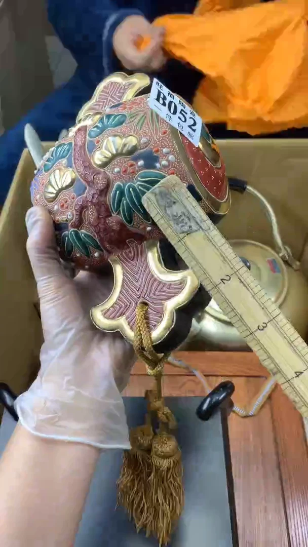 瓷片公*哥校长家陶瓷一号商品