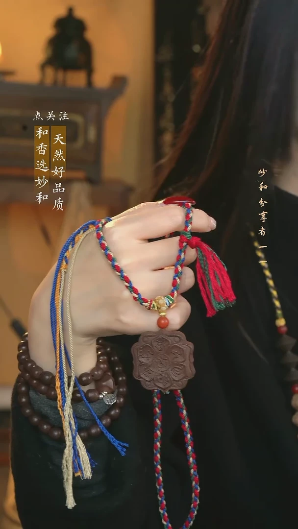 泥塑新念慈 小号六字脖挂福利款