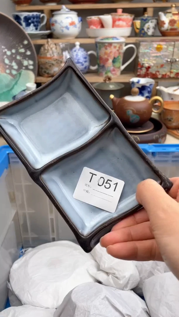 【闪购商品】瓷片051默认微瑕，看清尺寸品相再拍