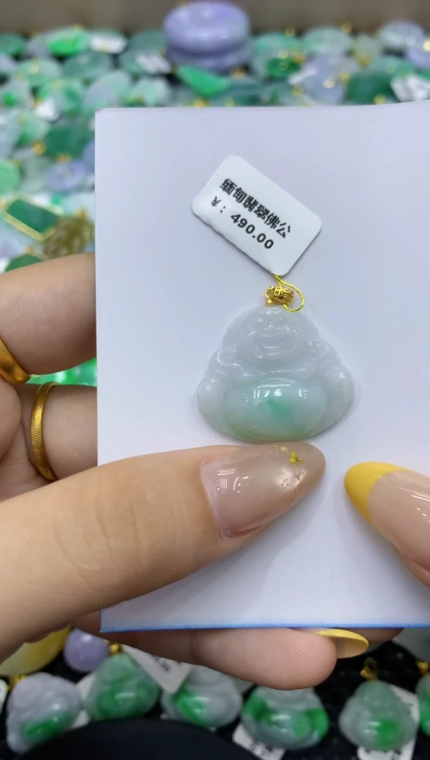 颈饰未镶嵌翡翠天然缅甸翡翠A货