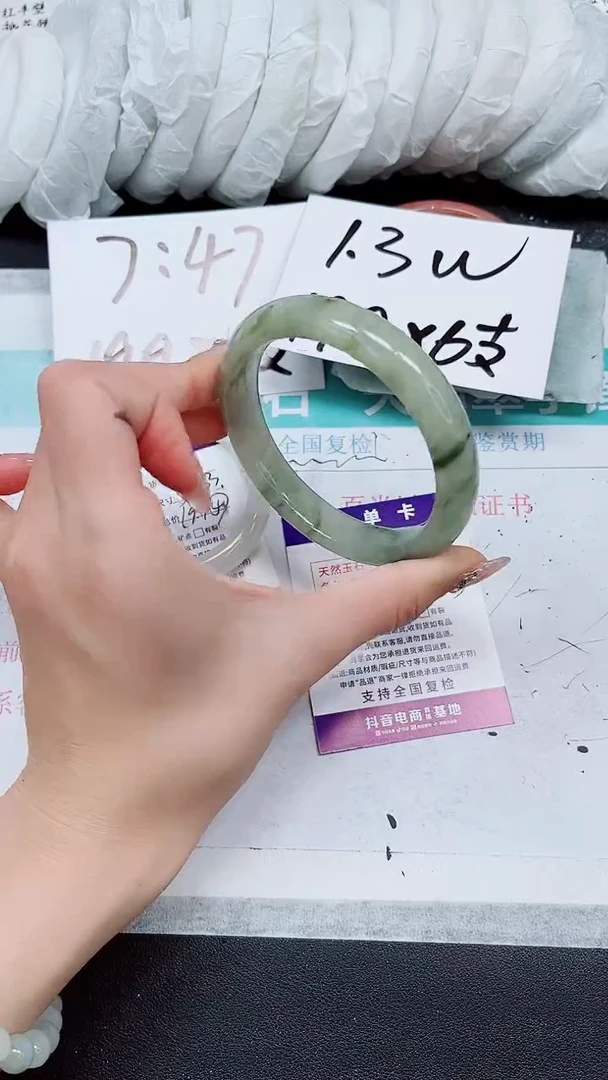 【闪购商品】石英质玉手镯未镶嵌A111-61/62