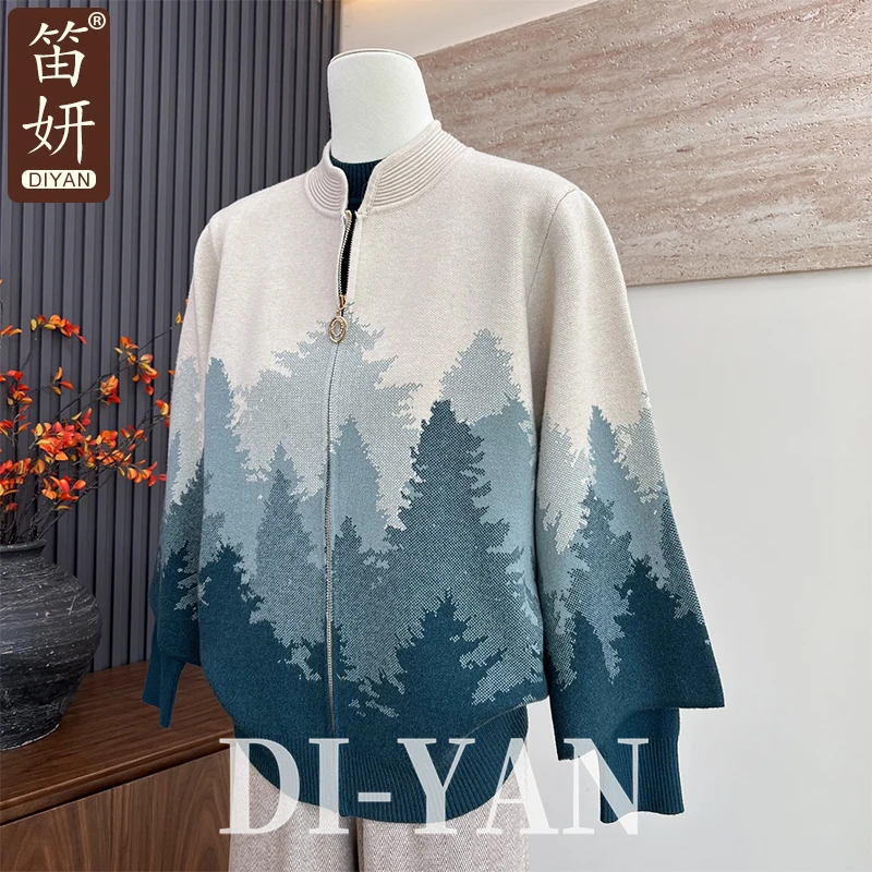 新款秋季妈妈装针织衫上衣两件套时尚女士拉链开衫中老年气质套装