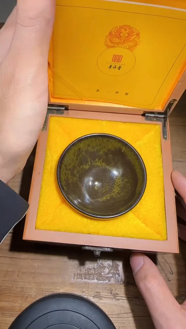 【闪购商品】茶盏贵稀堂建盏精品分享289